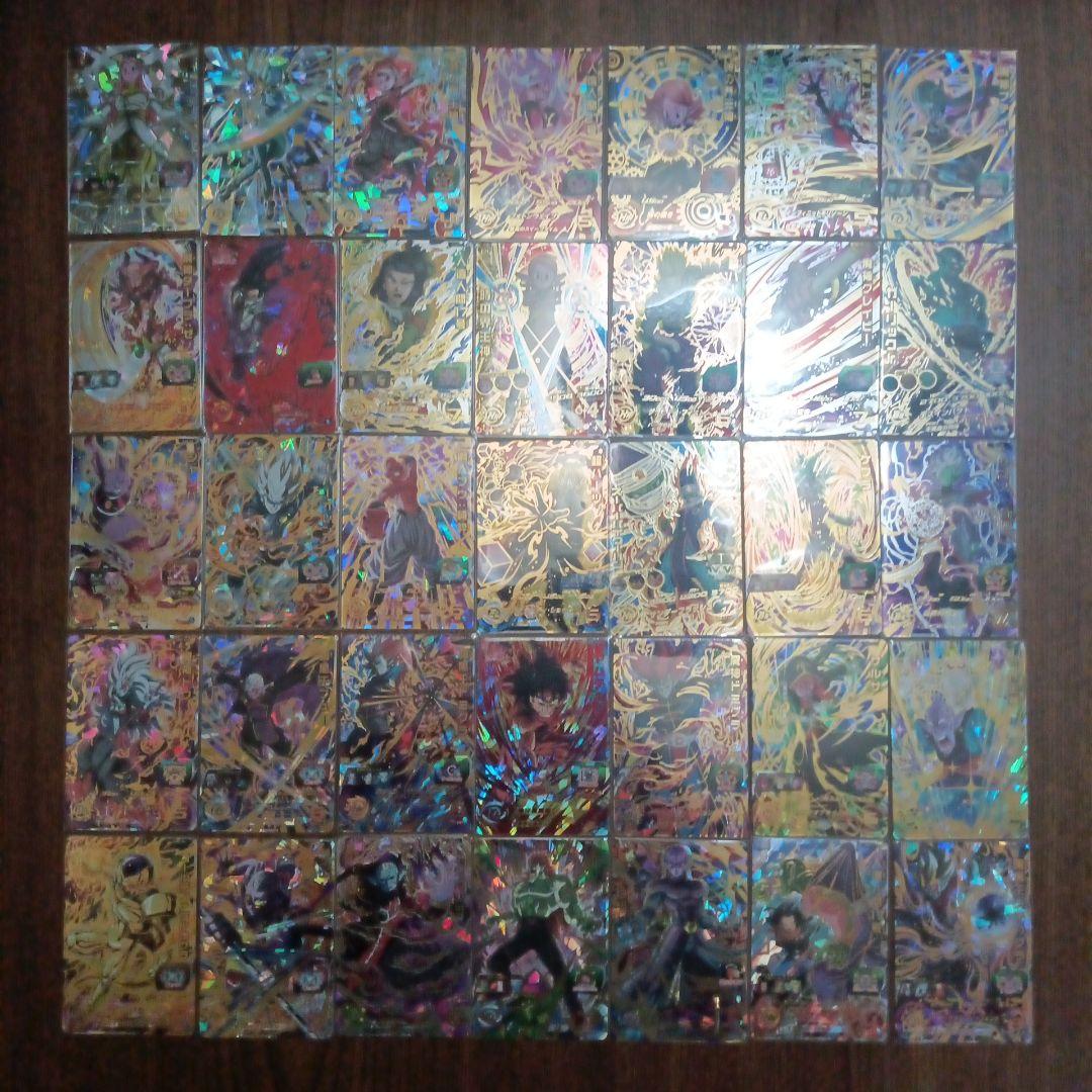 SEC45枚以上 UR DA 未開封 Ｐ280枚以上　ドラゴンボールヒーローズ