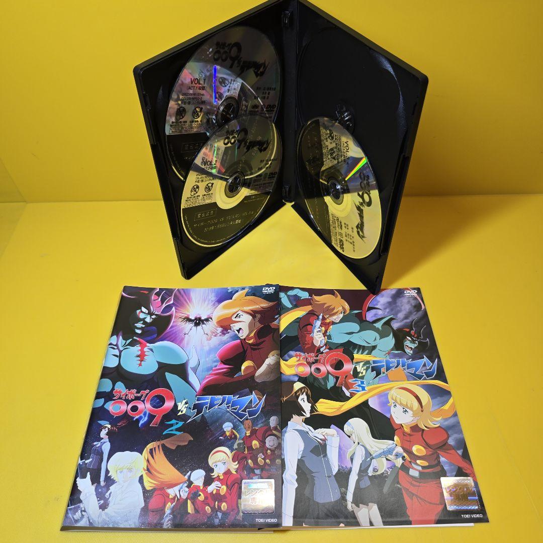 新品ケース交換済み 「サイボーグ009 1968 DVD 5枚組〉」