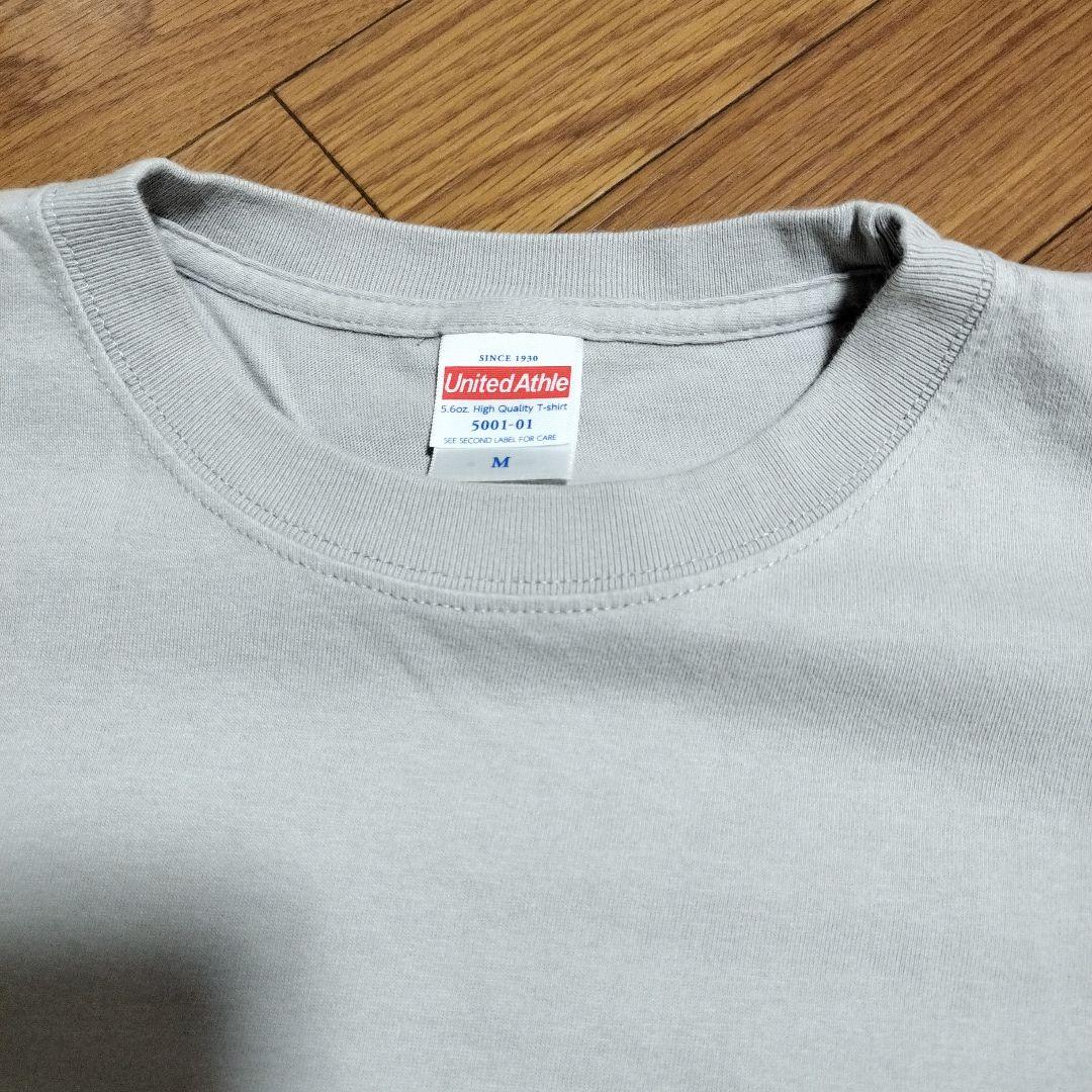 超歓迎された GEZAN シャングリラ メルカリ - サイズM Tシャツ ミュージシャン