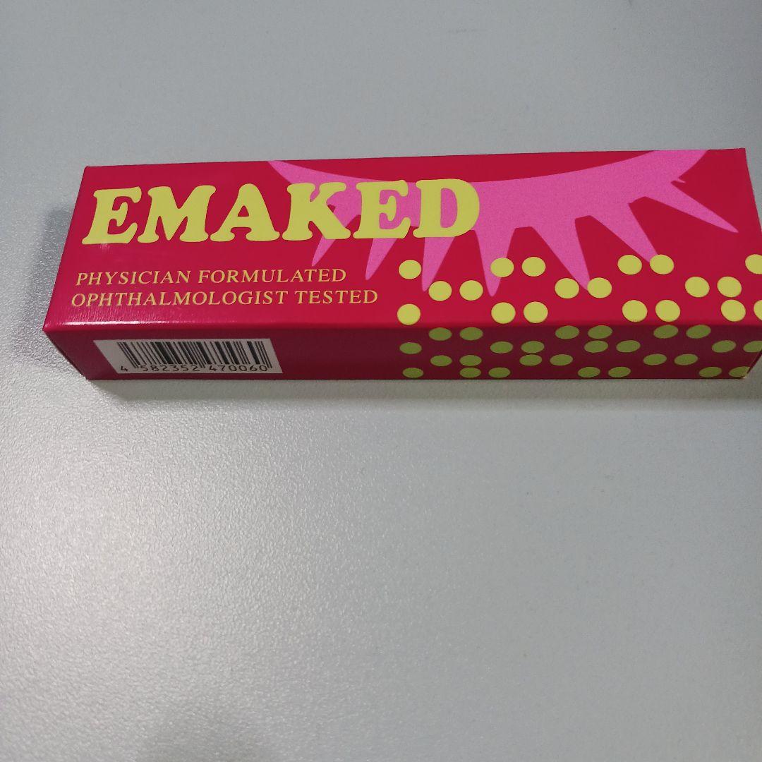 エマーキット  2mL正規品
