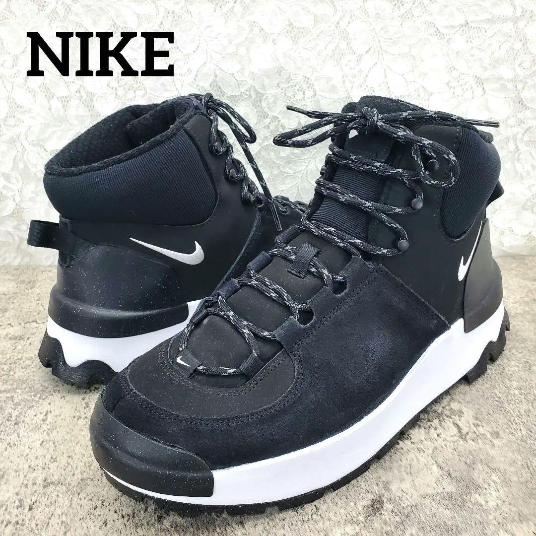 美品【NIKE ナイキ】シティクラシックブーツ スニーカー 28.5cm 黒