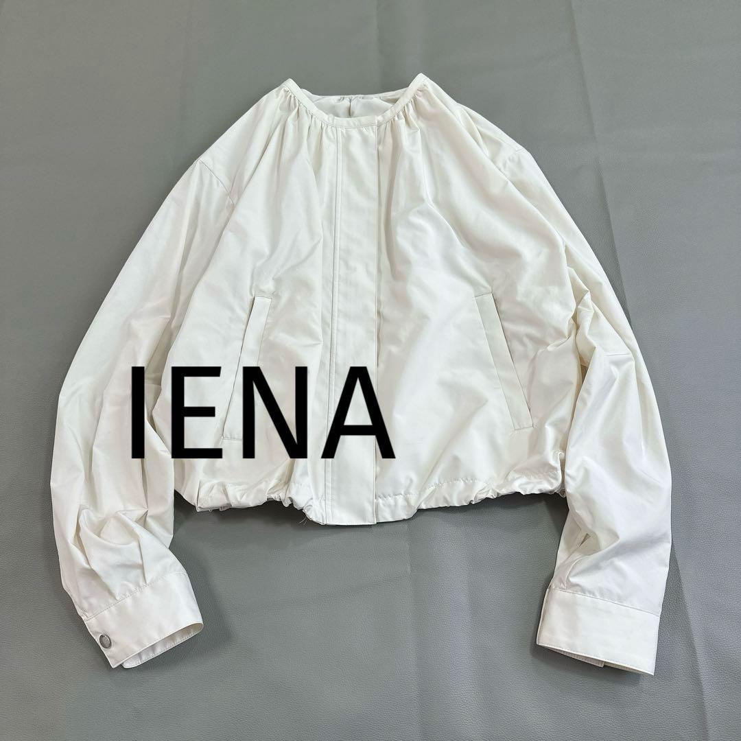 福袋・半額ポスター - クリーニング屋さん専用の通 IENAイエナ ライトアウター カラーレスショートブルゾン LIMONTA ジャケット・アウター