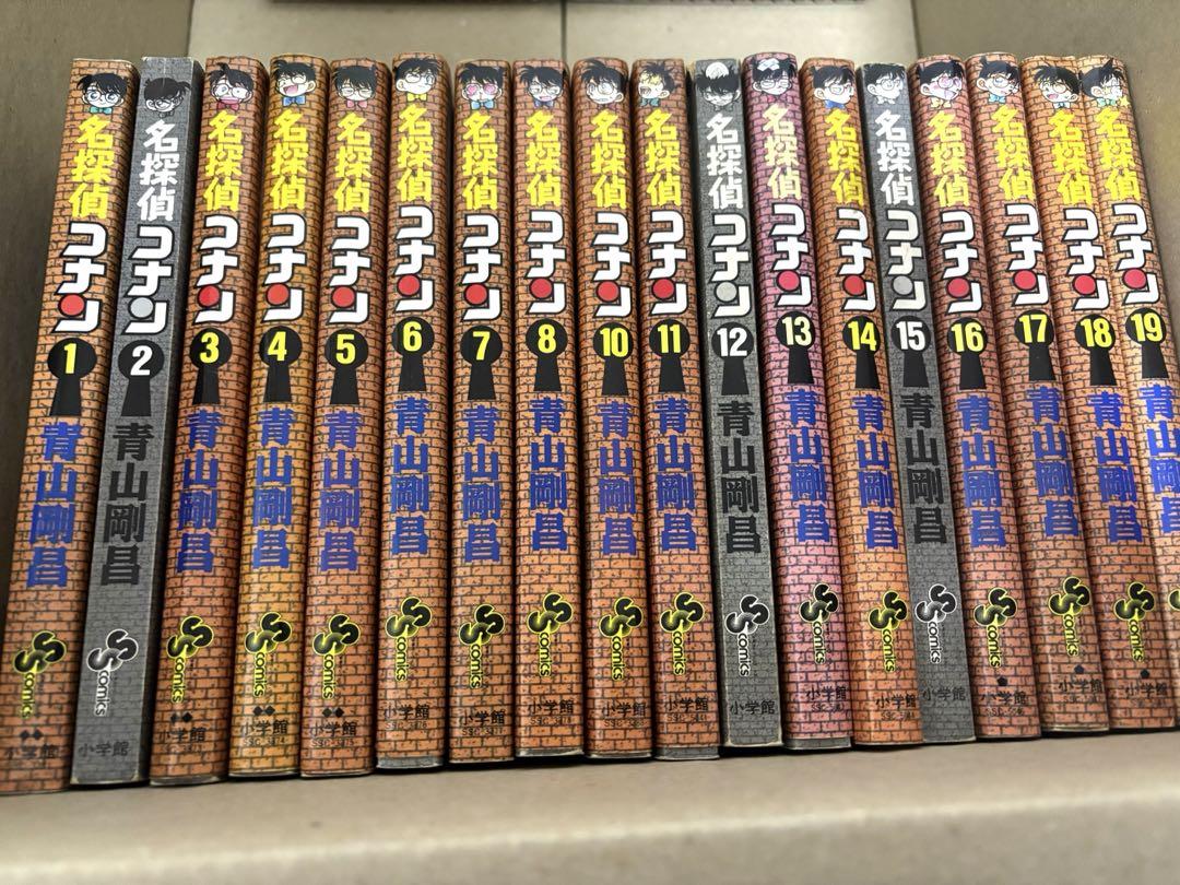 熊本 探偵 社 名探偵コナン 1〜94巻セット - 少年漫画 名探偵