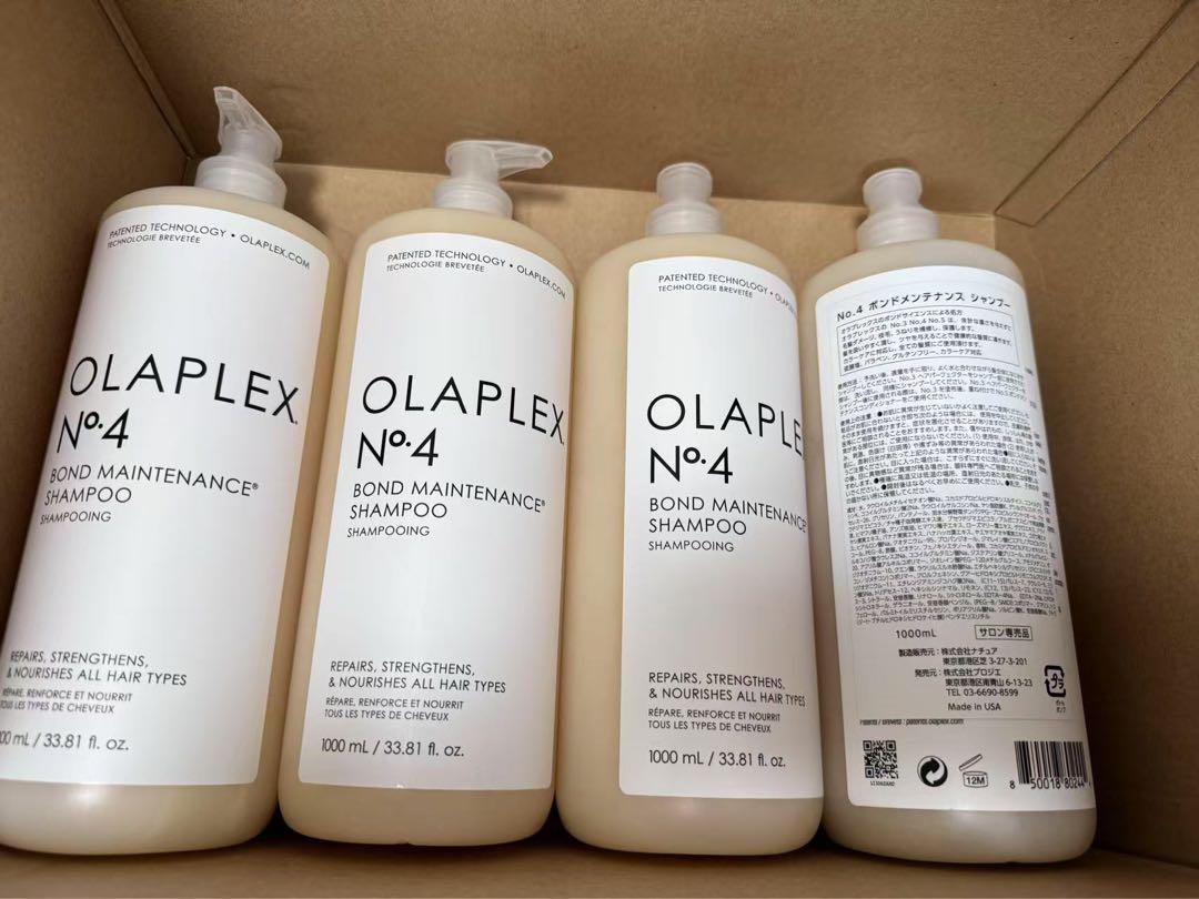 OLAPLEX オラプレックス No.4メンテナンス シャンプー1000ml2個