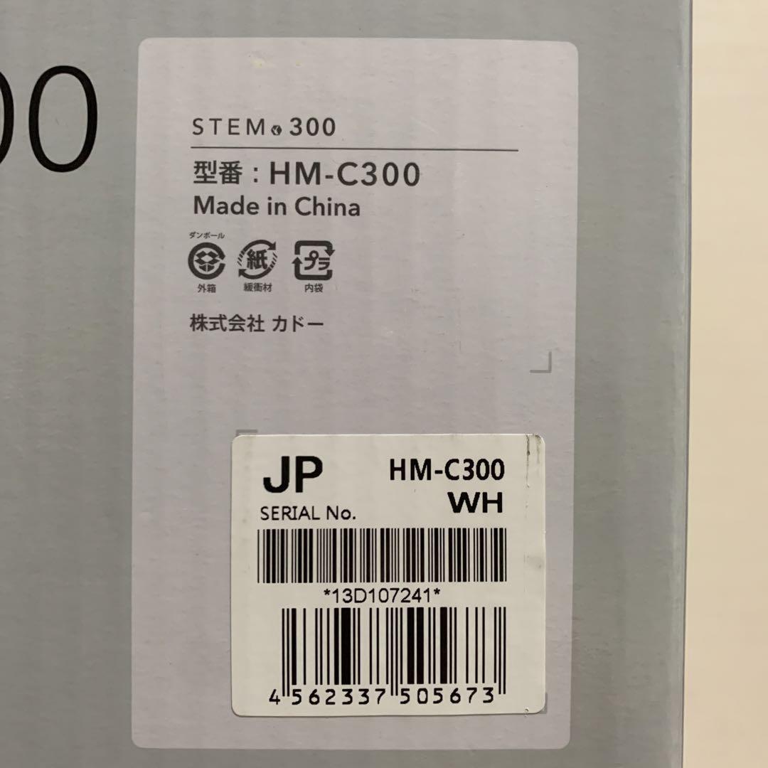 cado カドー　STEM 300 超音波式加湿器　ホワイト　HM-C300