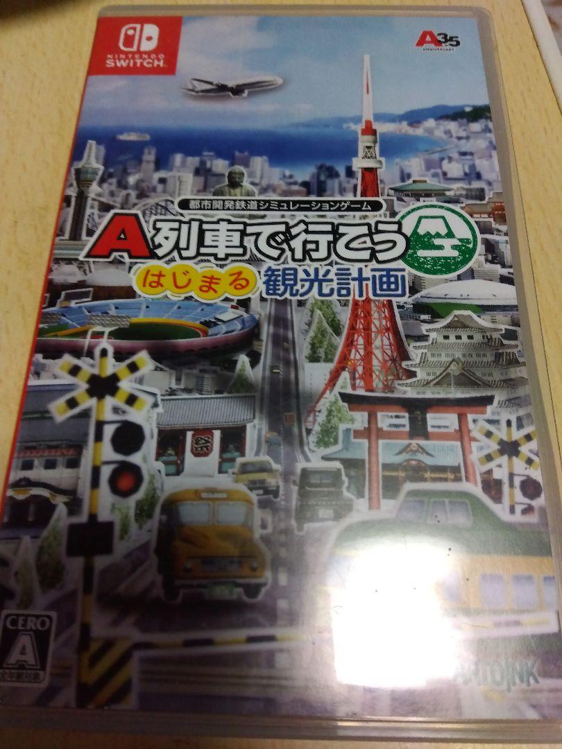 ルーンファクトリー4スペシャル BEST PRICE Nintendo Switch