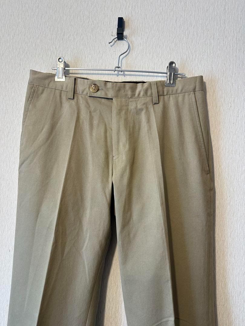 Dries Van Noten Cotton Long Chino Pants