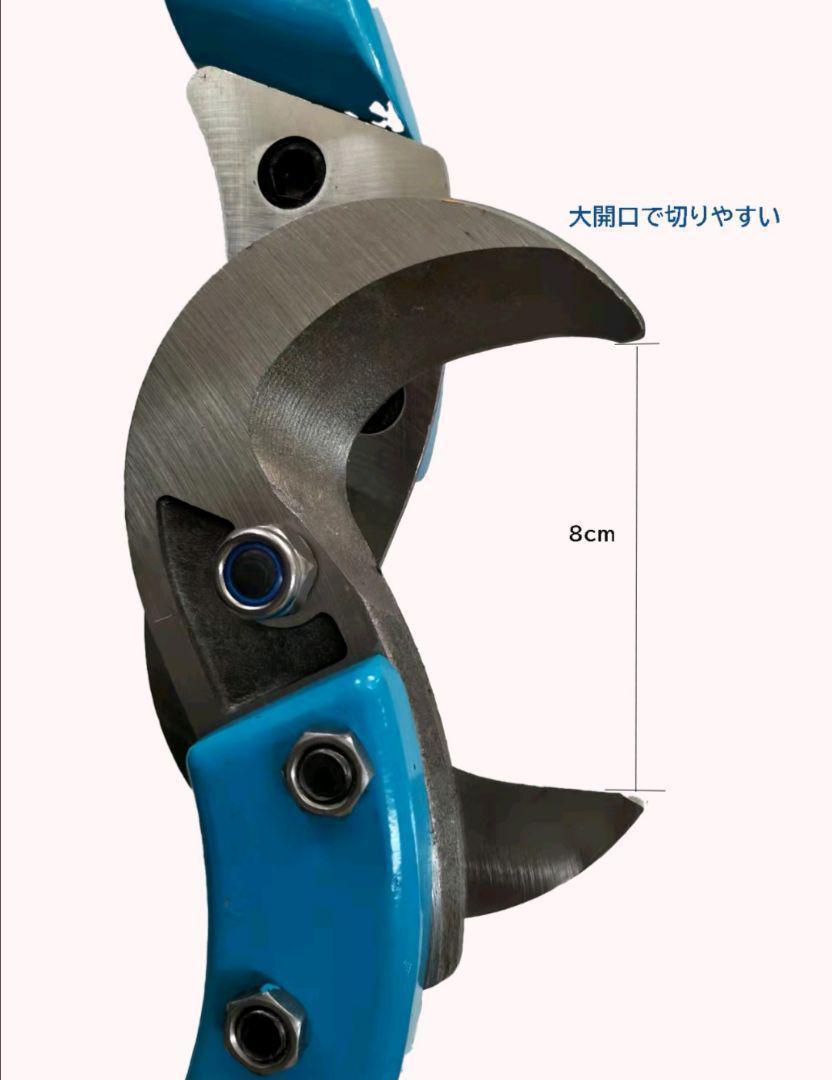 手動ハサミ 手動バサミ 32インチ アルミニウム合金 軽量 工具 1102 手動ハサミ 手動バサミ 32インチ アルミニウム合金 軽量 工具