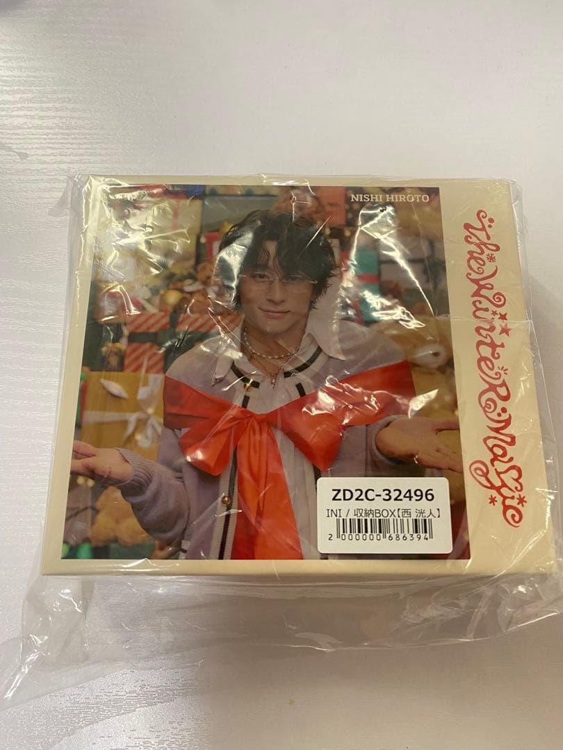 INI the winter magic 西洸人 ユニバ CD収納BOX - メルカリ INI the winter magic 西洸人 ユニバ CD収納BOX - メルカリ