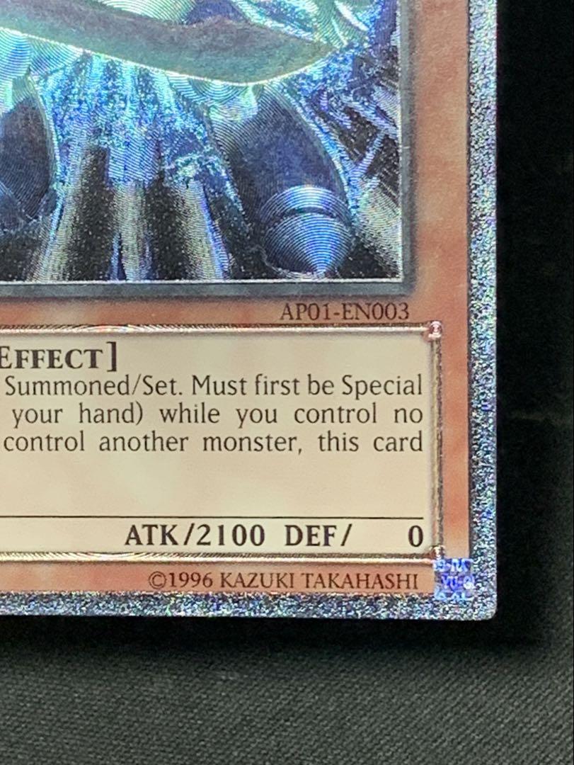 【EU版】遊戯王　フォトンスラッシャー　レリーフ　英語　英語版 EU版】遊戯王 フォトンスラッシャー レリーフ 英語 英語版
