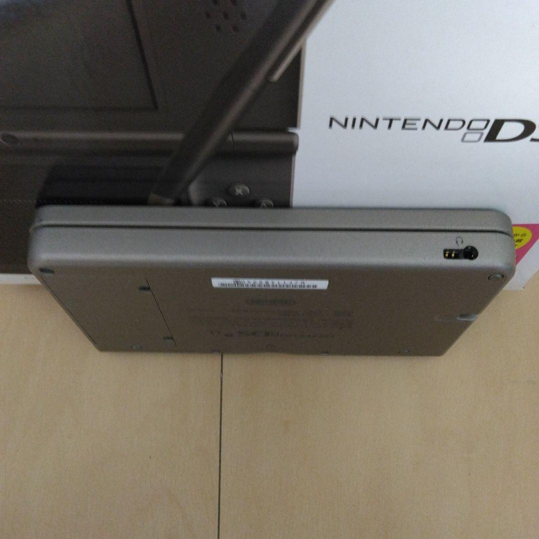 Nintendo DSiLL
