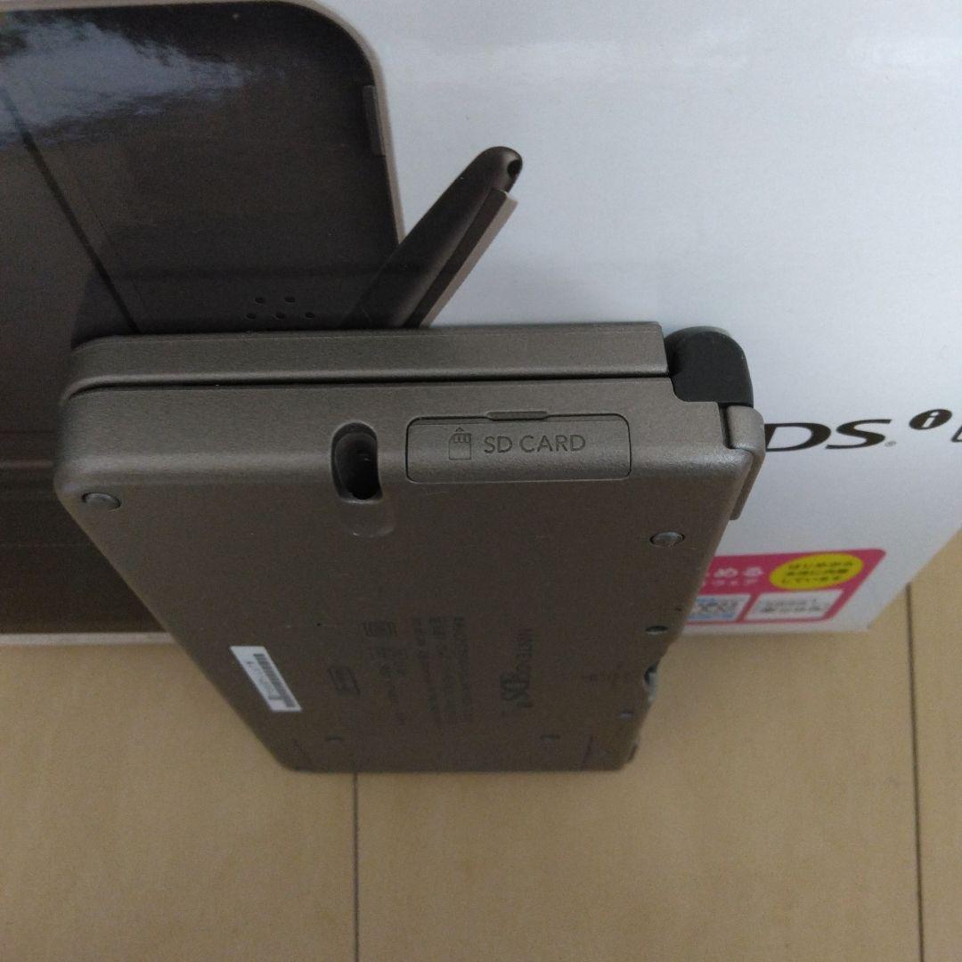 Nintendo