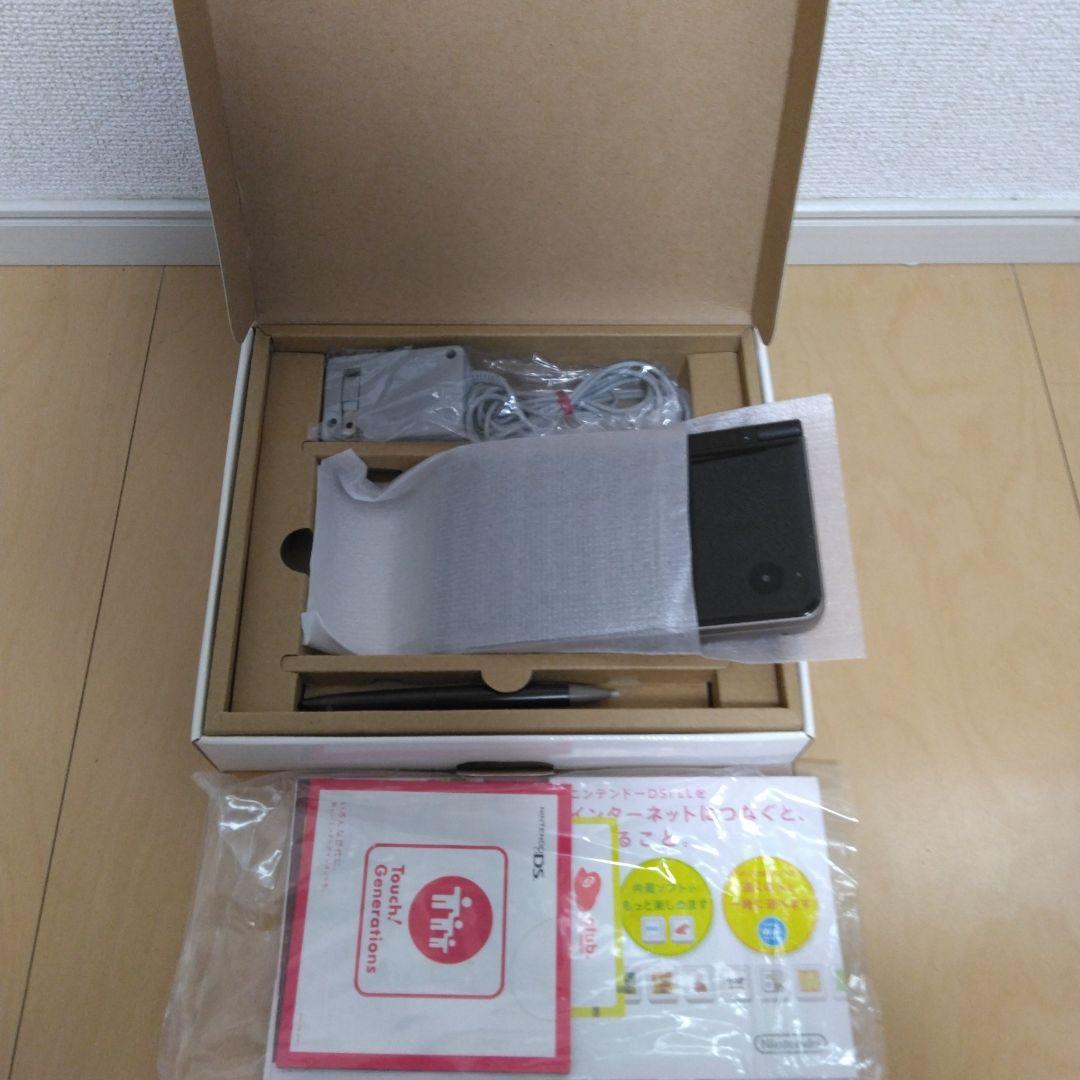 Nintendo
