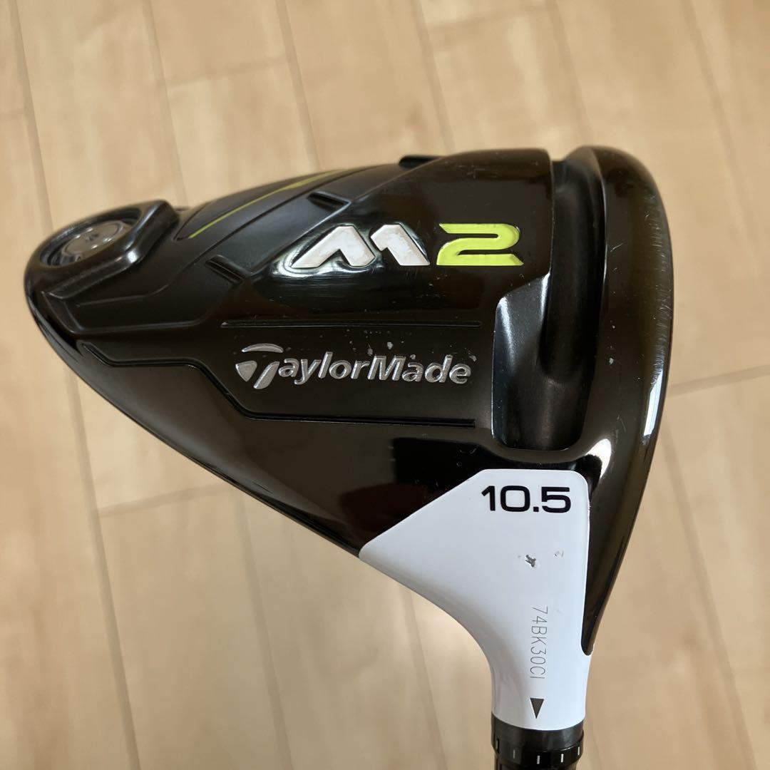 Direct from Japan Used TaylorMade M2 Driver 10.5° SR Flex