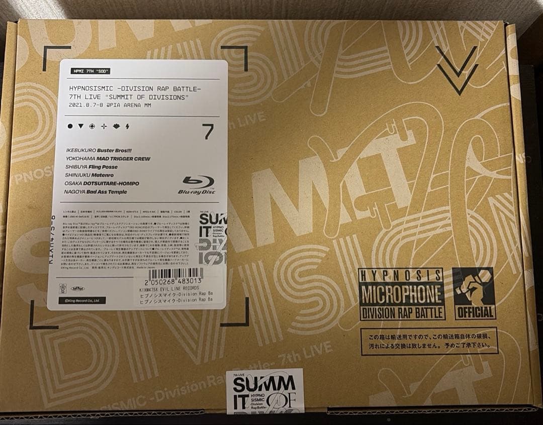 ヒプノシスマイク 7th LIVE blu-ray