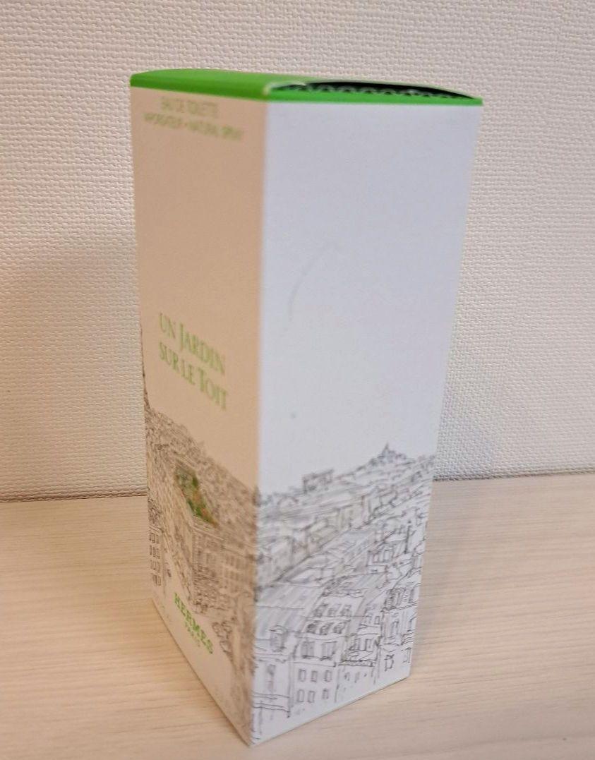 ☆ao☆　HERMEA　屋根の上の庭　オードトワレ　香水　100ml
