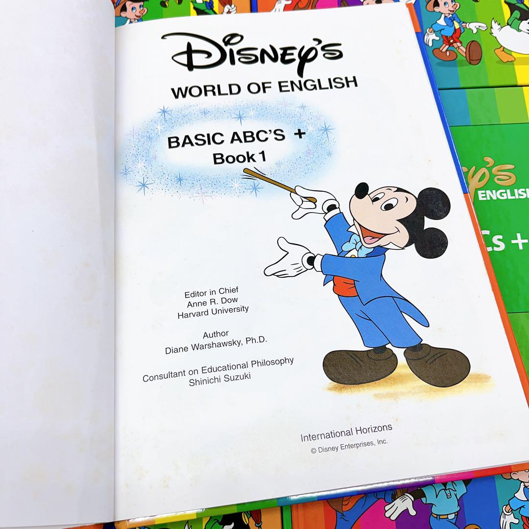 DWE 英語 ディズニー英語システム 教材 WORLD OF ENGLISH - メルカリ