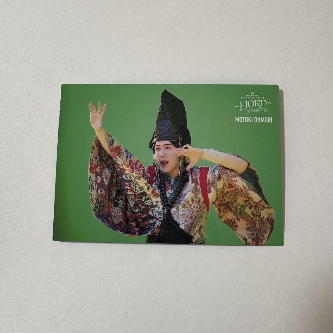 Mrs. GREEN APPLE フィヨルド フォトカ 大森元貴 - メルカリ