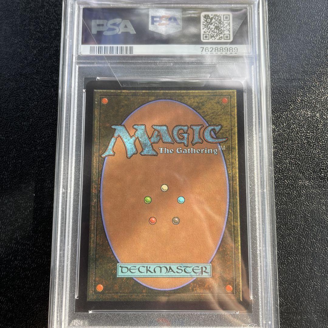 MTG 偉大なる統一者、アトラクサ　S&C FOIL PSA10