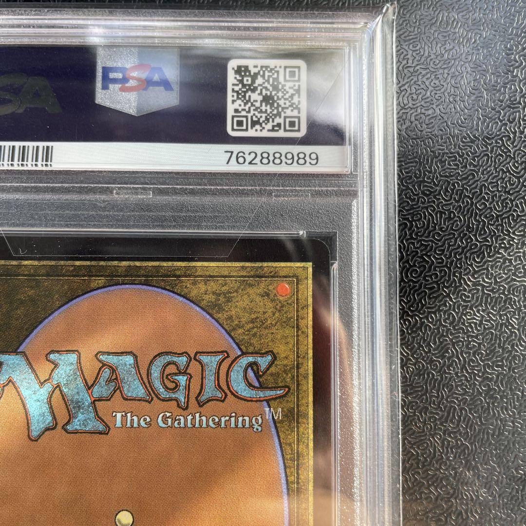 MTG 偉大なる統一者、アトラクサ　S&C FOIL PSA10