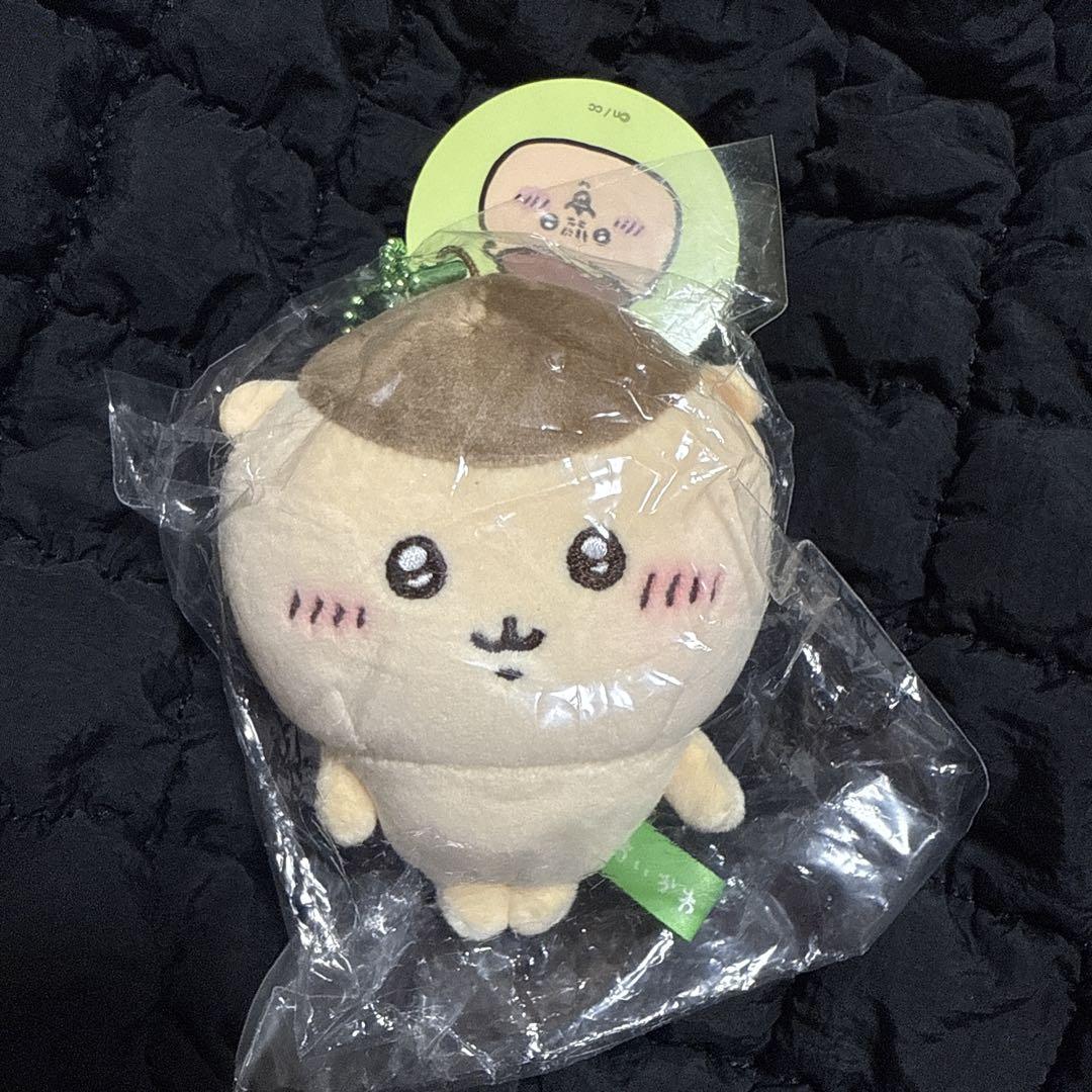 ちいかわ もちっとぷちミニマスコット（くりまんじゅう） | ちい