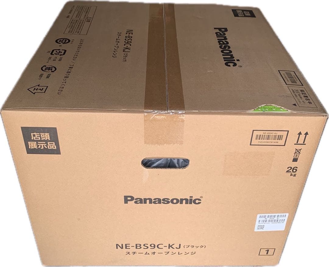 【新品未開封品】パナソニック オーブンレンジ スチームNE-BS9C-K 【新品未開封品】パナソニック オーブンレンジ スチームNE-BS9C-K