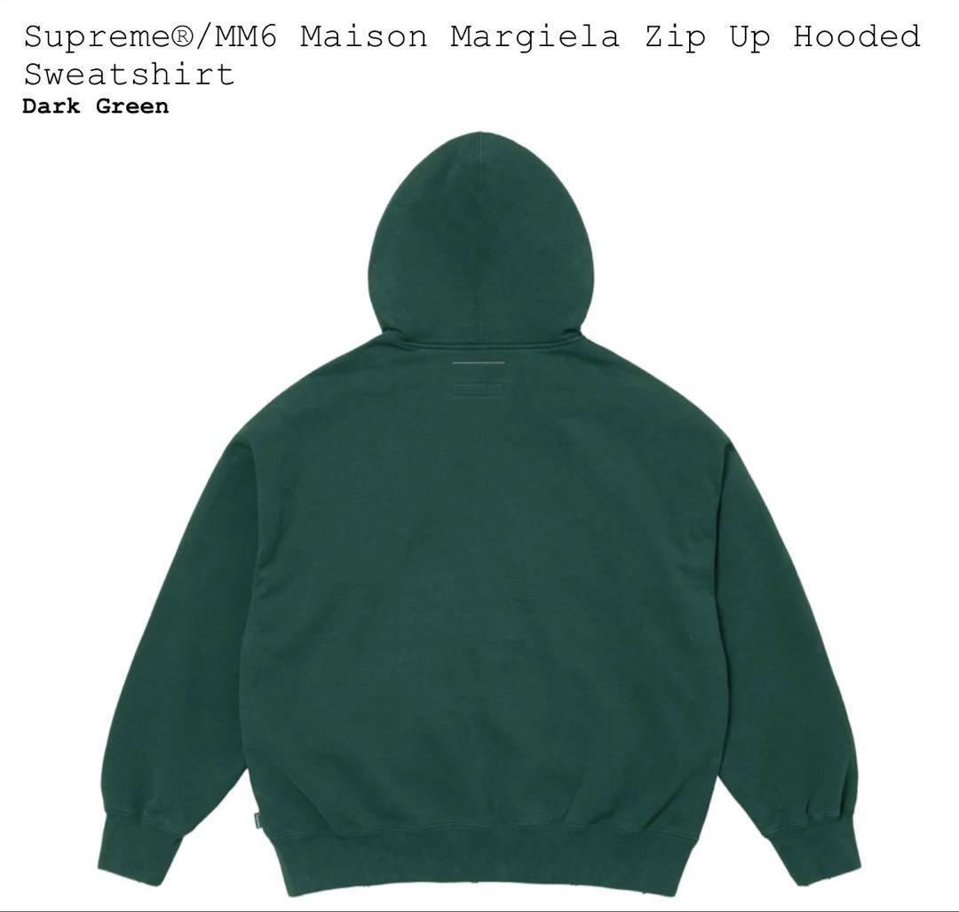 値下げ！Supreme × MM6 Hooded Sweatshirt M