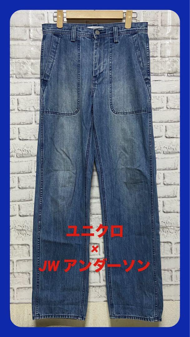 ユニクロ J.W.ANDERSON ワーク デニム パンツ 29 - メルカリ