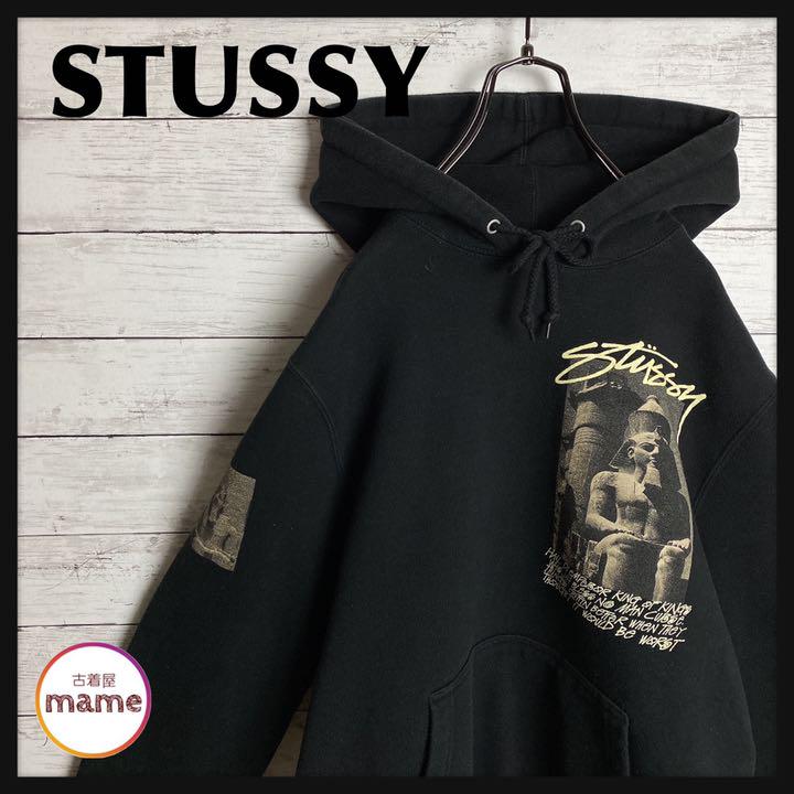 【即完モデル‼︎】STUSSY◎エジプト ストックロゴ バックロゴ 黒 パーカー