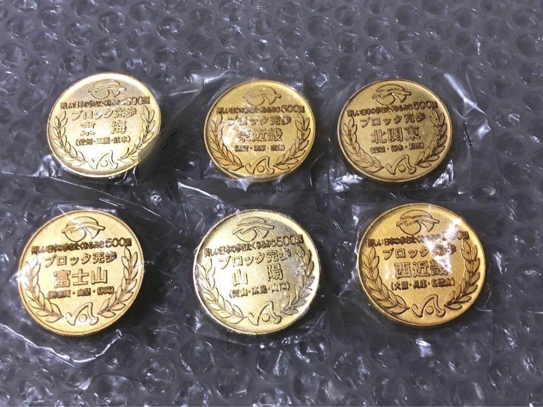 美しい日本の歩きたくなるみち500選 ブロック完歩 ウォーキング バッジ バッチ