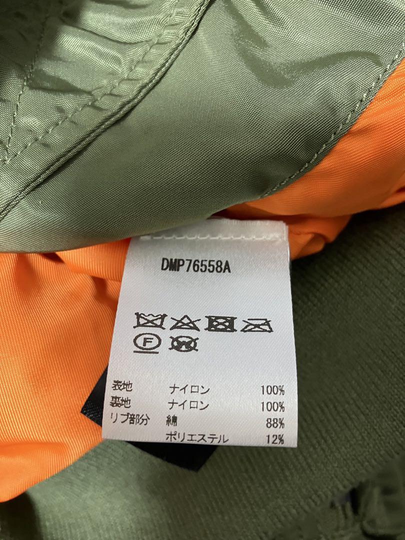 【美品】Deus Ex Machina × ALPHA MA-1ジャケット