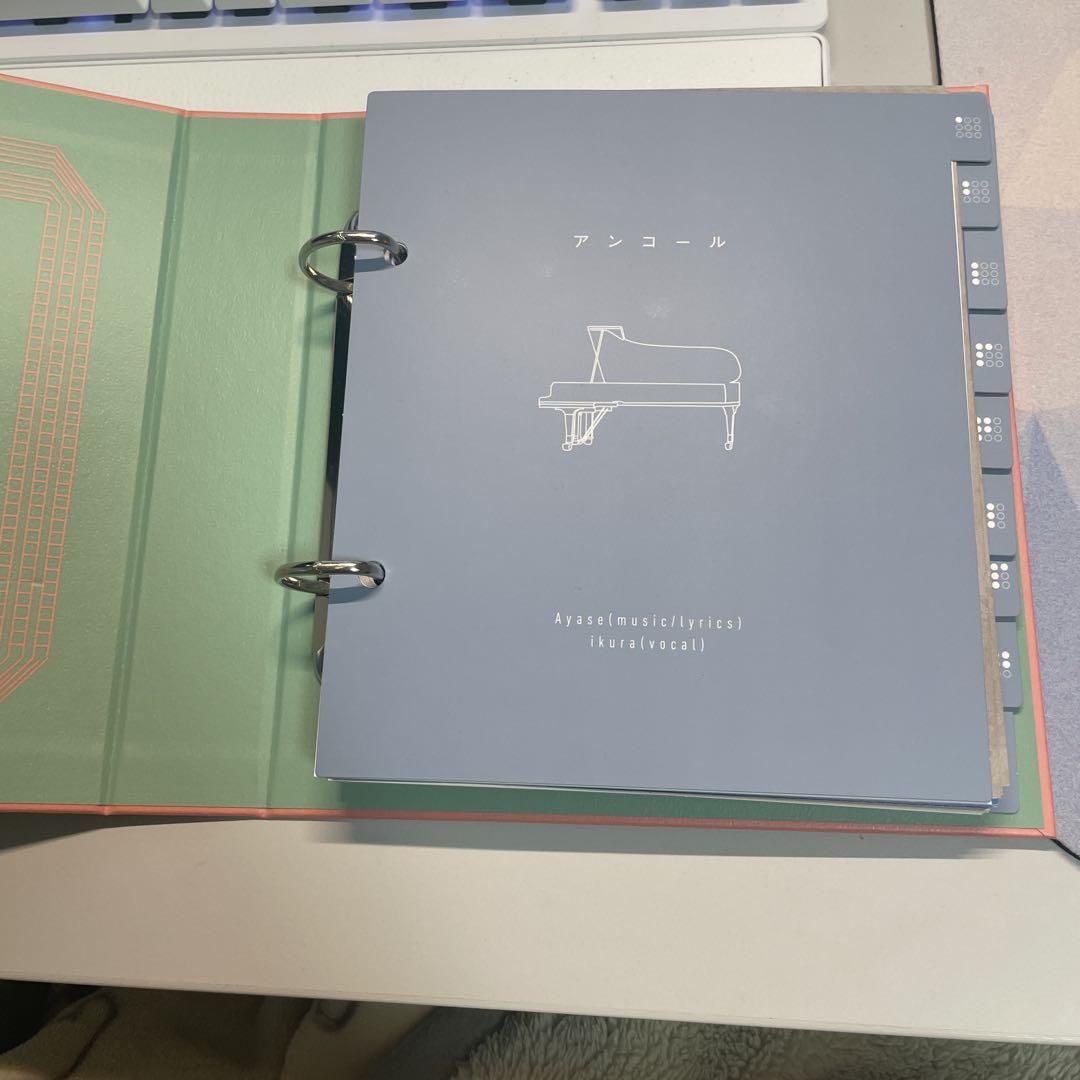 YOASOBI THE BOOK（完全生産限定版）