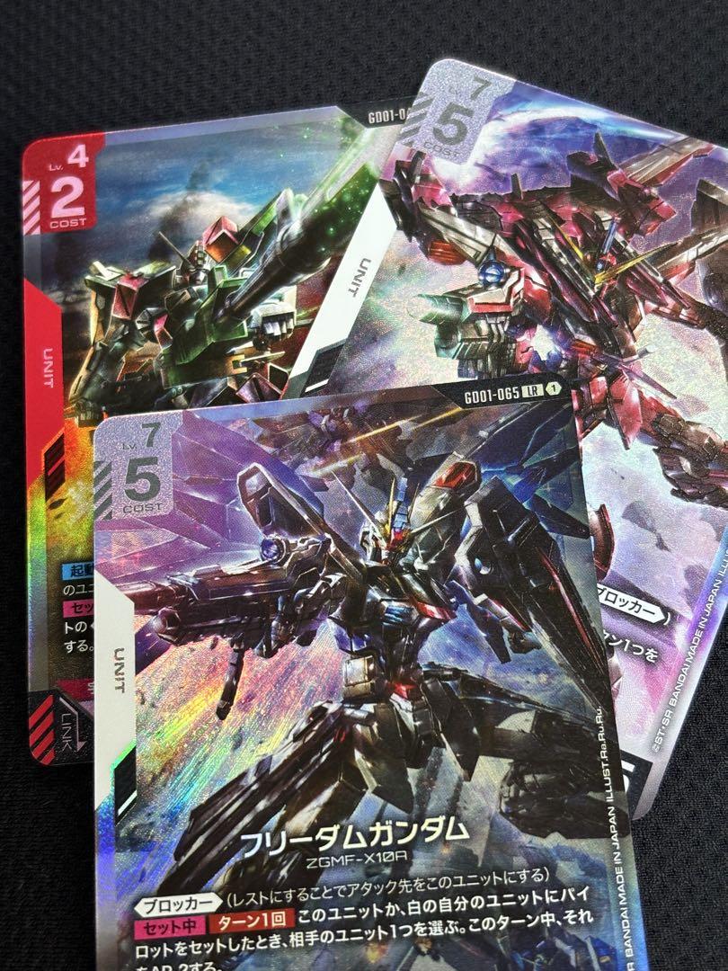 ガンダムカードゲーム　GCG　まとめ売り　フリーダム　バスター　ジャスティス等 ロータス大阪日本橋店 on X: 