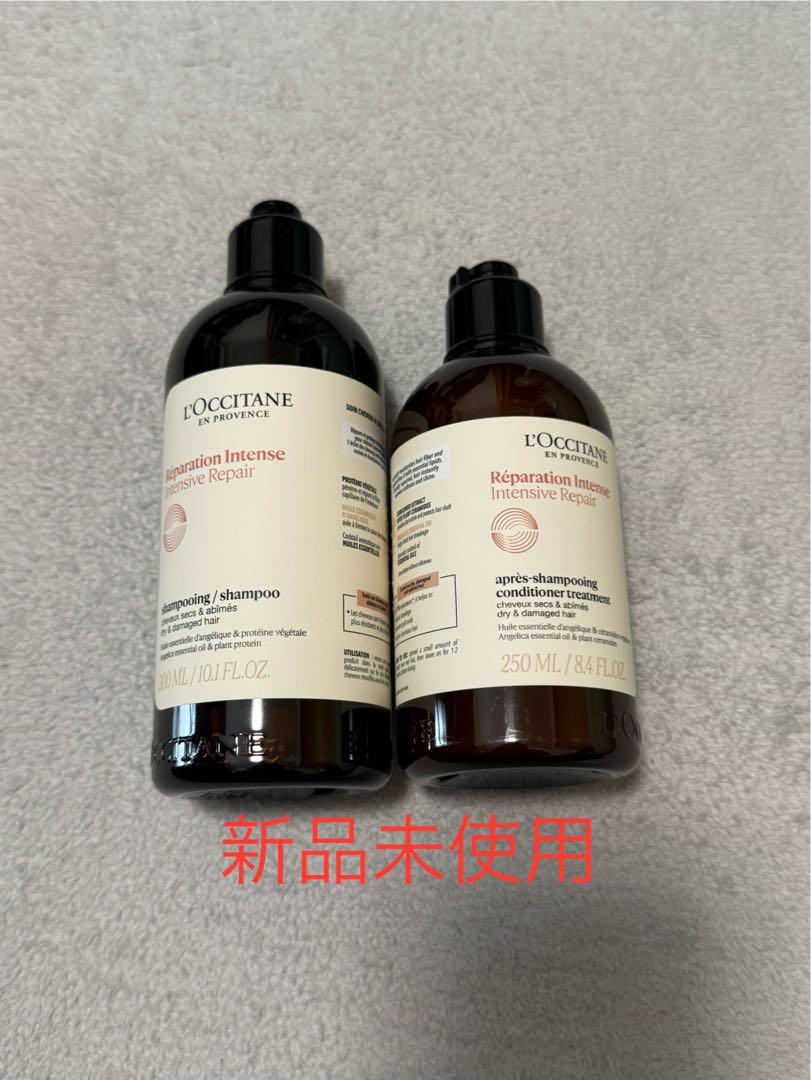 新品未使用❤ロクシタンインテンシヴR　シャンプー&コンディショナー 新品♡ロクシタン インテンシヴRシャンプー300ml
