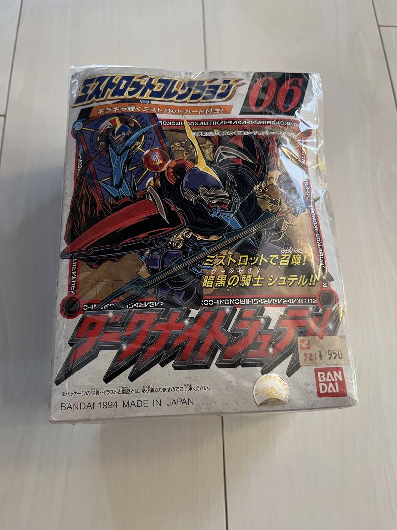 ダークナイトシュテル　ミストロットコレクション06 プラモデル　ガンプラ