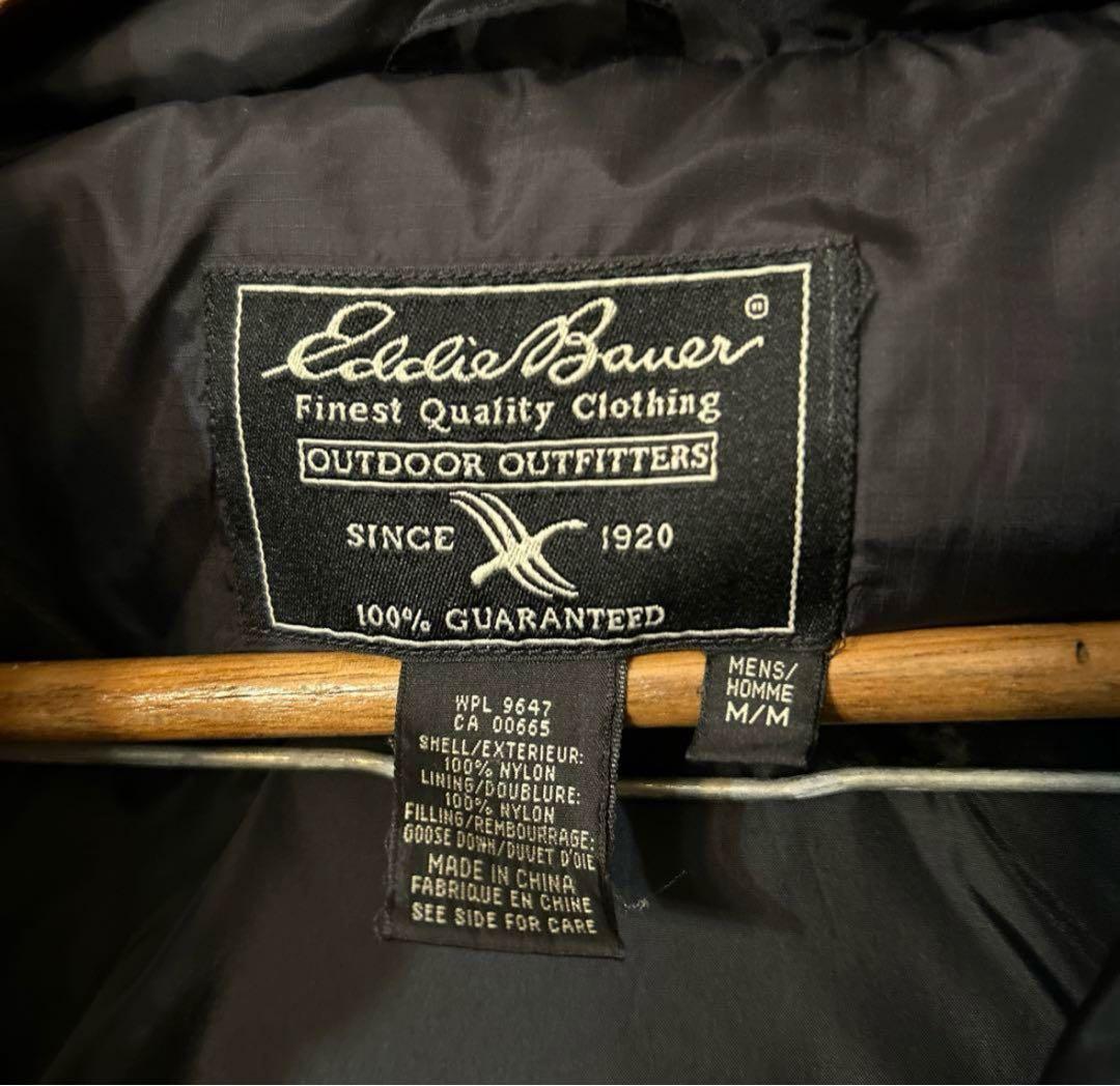 00s エディーバウアー　ダウンベスト