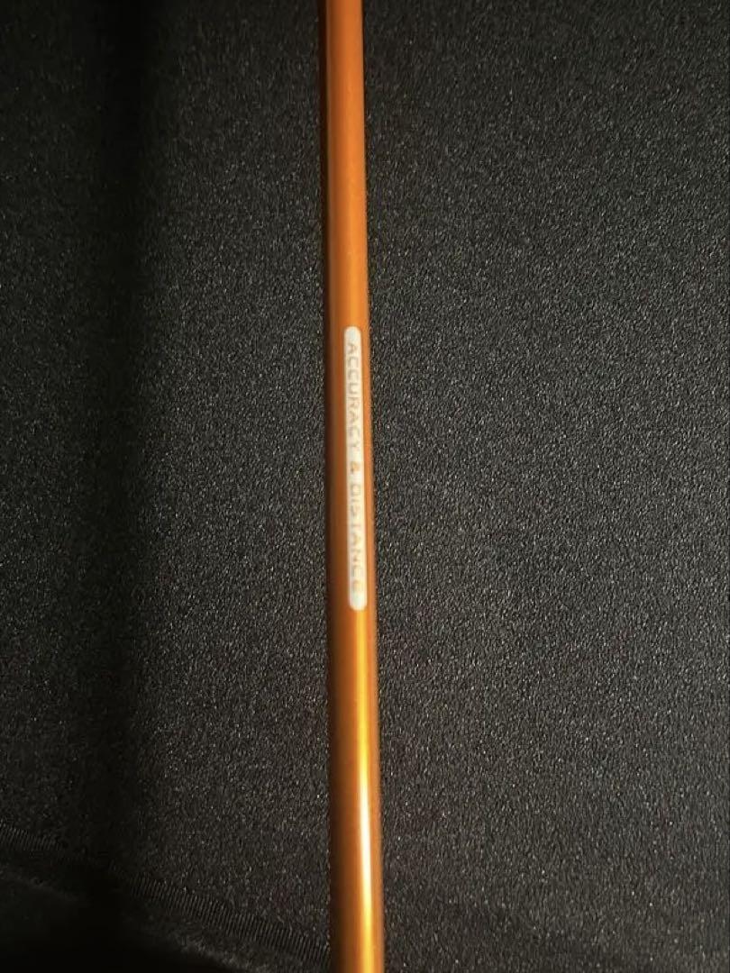 3U