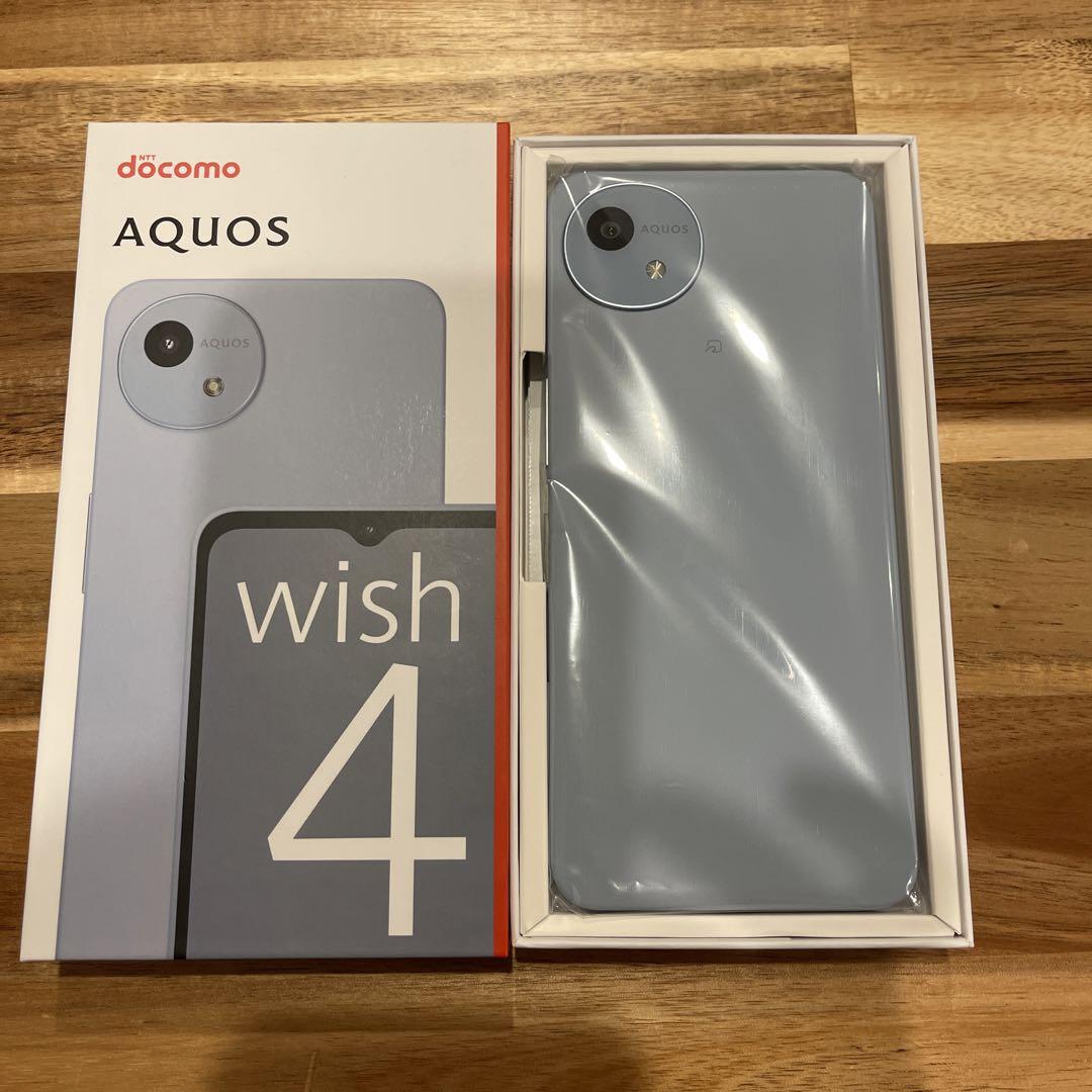 docomo AQUOS wish 4 ライトブルー 本体　SH-52E