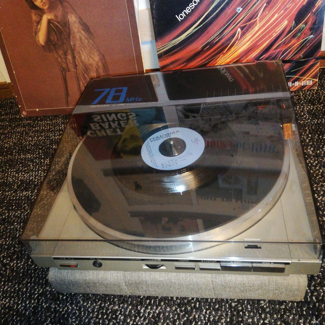 Technics SL-3FM レコードプレーヤー　整備済み