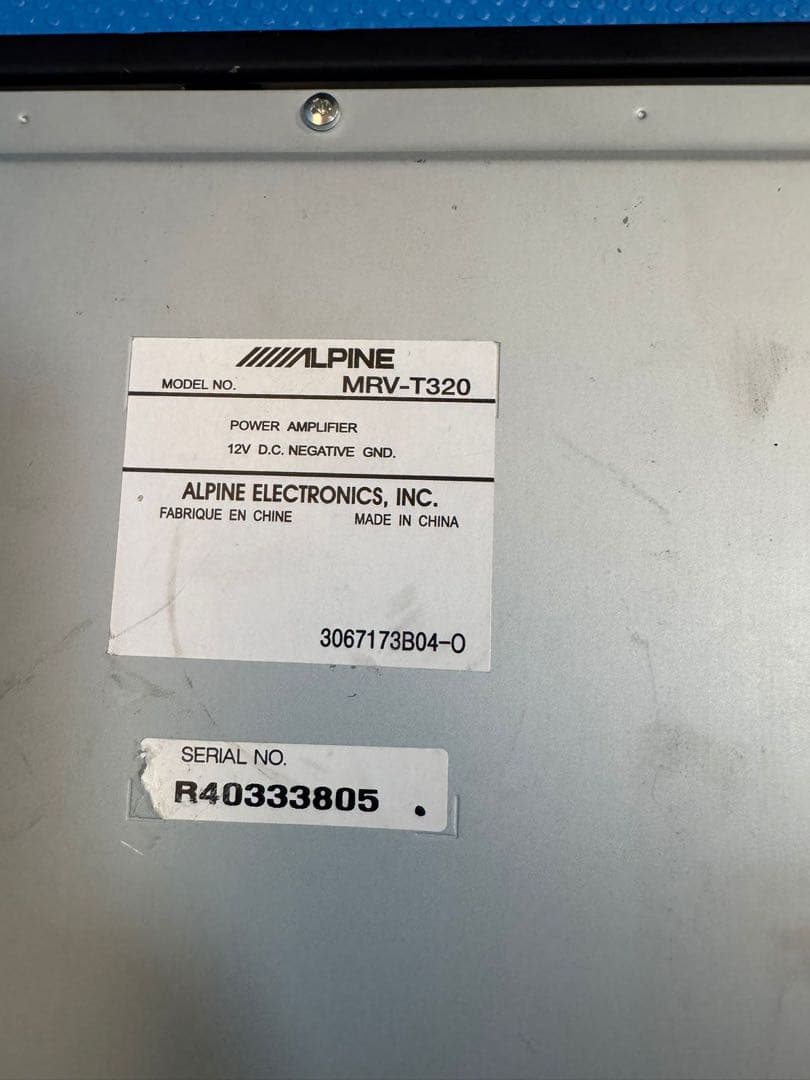 ALPINE MRV-T320 2チャンネル　2ch　パワーアンプ 2個セット