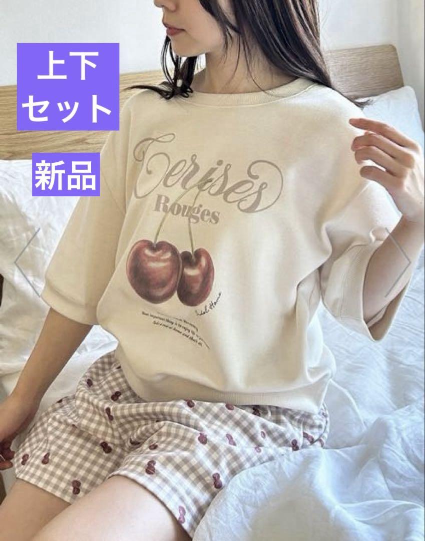 【新品】スナイデルホーム　チェリースウェットセットアップ ベージュ
