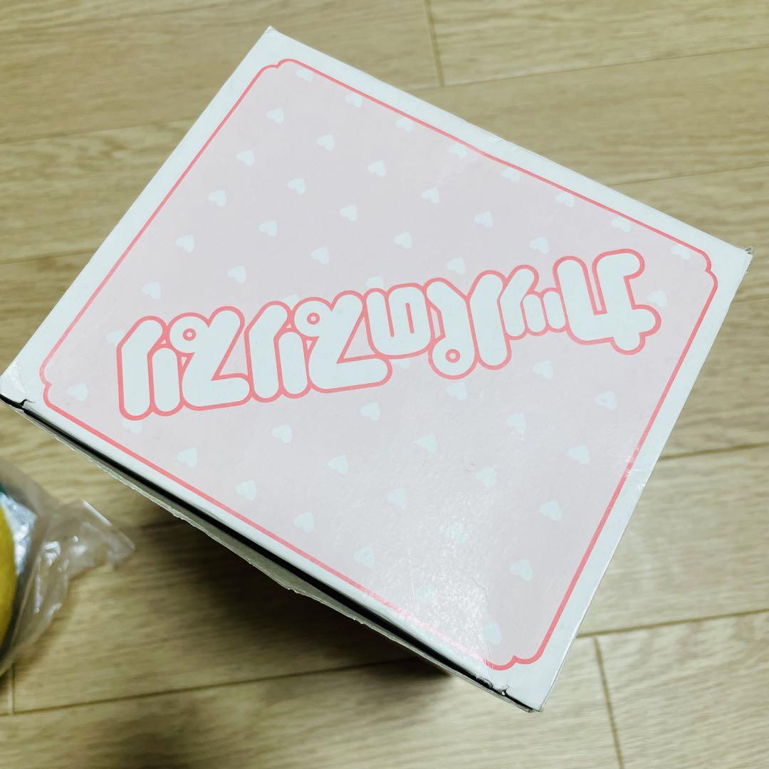 超激レア 魔法の妖精ペルシャ カッパのプリプリぬいぐるみ