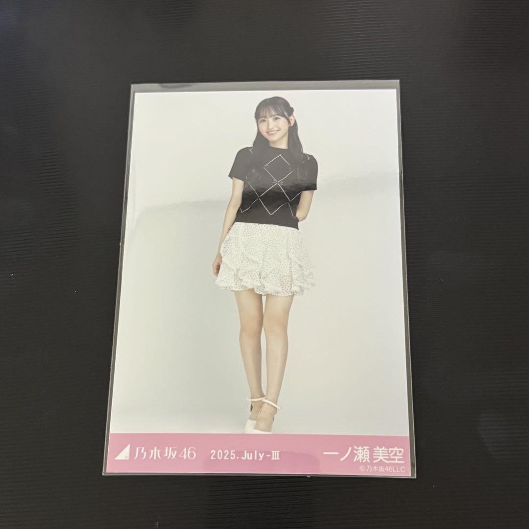 一ノ瀬美空　乃木坂46 Tシャツ北海道+フリルミニスカ　生写真　コンプ 森平麗心 乃木坂46 Tシャツ 北海道 フリルミニスカ 生写真 6種
