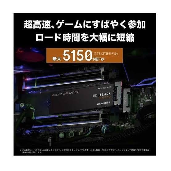 WD BLACK SN770 M.2 2280 1tb 新品未使用未開封品 画像4