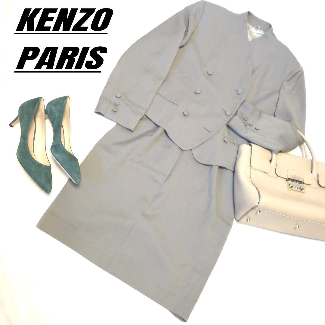 買い保障できる 【レアデザイン】KENZO セットアップ スーツ グレー ダブル ウール - スカートスーツ上下 - alrc.asia 買い保障できる 【レアデザイン】KENZO セットアップ スーツ グレー ダブル ウール - スカートスーツ上下 - alrc.asia
