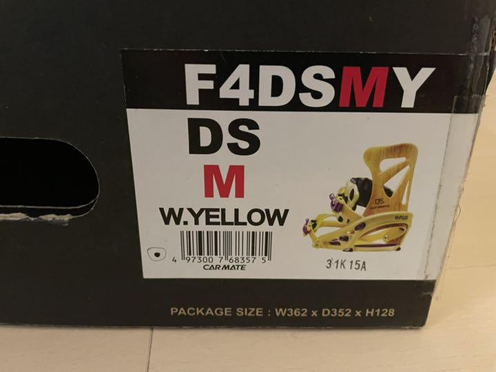 格安限定品 Kb様専用 FLUX DS 13 14 yellow size M vyLui-m33204100569 高評価人気