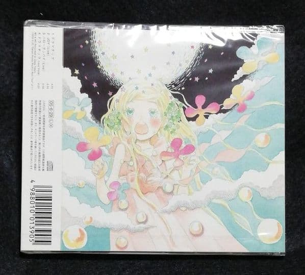 Cd アニメ ハチミツとクローバー Opテーマ Yuki ドラマチック 初回 メルカリ