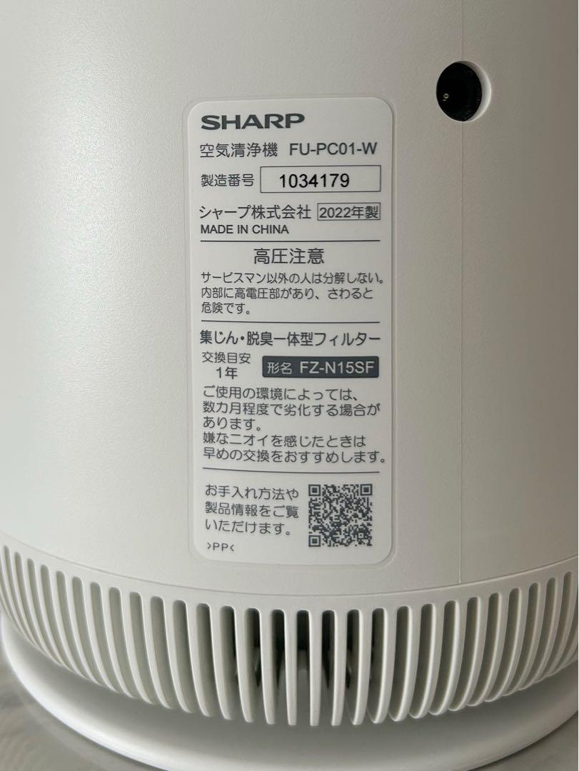 シャープ FU-PC01