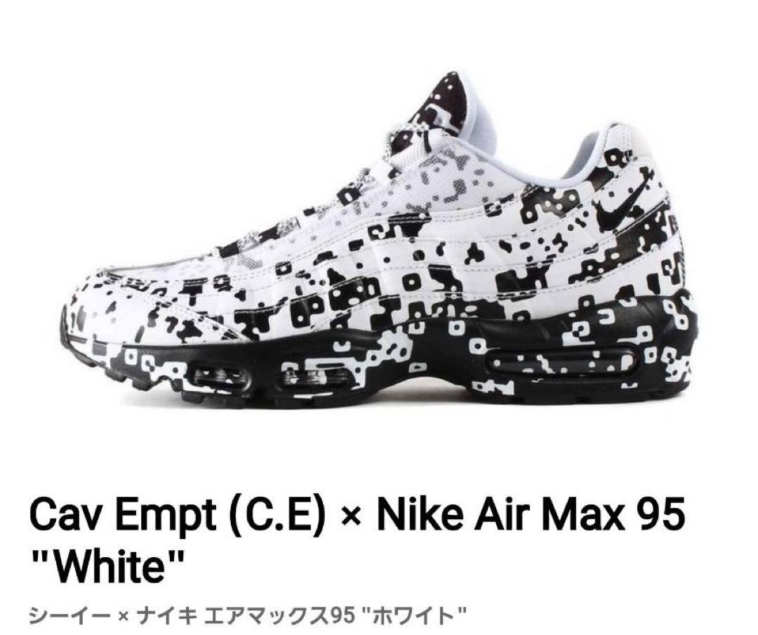 NIKE ×