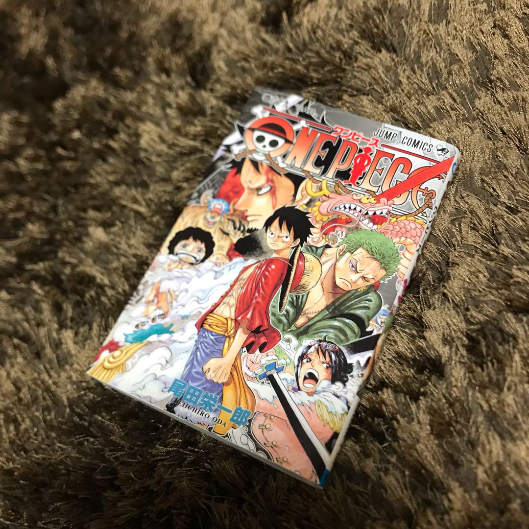 メルカリ ワンピース 漫画 69巻 少年漫画 300 中古や未使用のフリマ メルカリ ワンピース 漫画 69巻 少年漫画 300 中古や未使用のフリマ